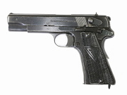 Polish Wz 35 Vis FB Radom Pistol #K9241