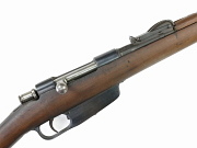 Carcano Model 1891 Rifle Dated 1917 #ORT-3255