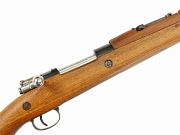 Yugoslav M24/47 Mauser Rifle #25265