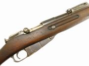 Russian Mosin Nagant M1891 Rifle #81269