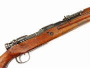 Japanese Arisaka Type 99 LONG Rifle #7286