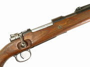 Show product details for Czech K98 Mauser Rifle #7030L