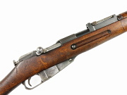 Finnish M39 Mosin Nagant Rifle Sako 1944 #203335