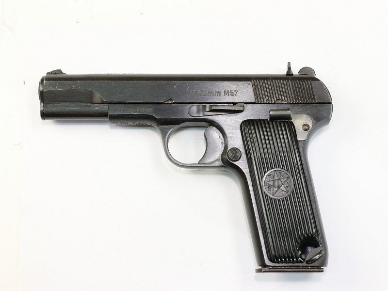 Yugoslav M57 Tokarev Pistol M57 001260