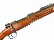 German K98 Mauser Rifle bnz 43 #3734U