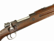 Brazilian Mauser Model 1908/34 Short Rifle 30-06 #11352