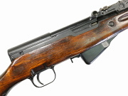 Russian SKS Rifle #9923699