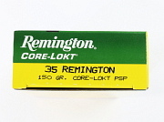 35 Remington Ammunition 150 grn SP