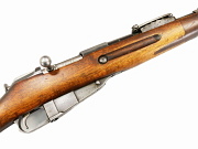 Finnish Mosin Nagant M91 Rifle VKT 1941 #16373