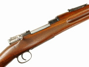 Swedish Mauser M96 Rifle Dated 1917 #406391