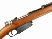 Antique Argentine Mauser M1891 Rifle  #F8469