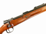 Israeli K98 Mauser Rifle 7.62 NATO #6746G