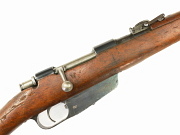 Carcano Model 1891 Cavalry Carbine #PS4479