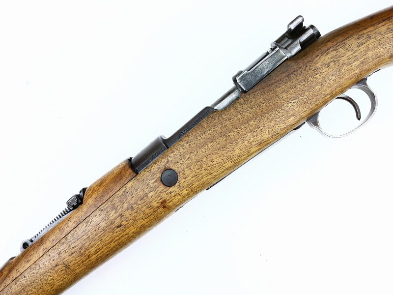 Yugoslav M1924 Mauser Short Rifle #254494