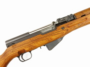 Yugoslav SKS M59/66 Rifle #H-271520