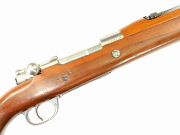 Show product details for Argentine Mauser M1909 Rifle #F2576