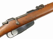 Carcano Model 91/28 TS Carbine #AT8592