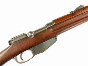 Antique Dutch Model 1895 Mannlicher Carbine #2759C