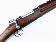 Swedish Mauser M94 Carbine 1895 Oberndorf REF