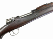 Show product details for Yugoslav M24/47 Mauser Rifle #M1657