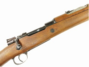 Spanish Mauser M1916 Short Rifle #OT54676