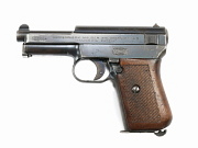 Mauser Model 1914 Pistol #328684