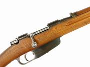 Carcano M38 Short Rifle 6.5mm #BG721