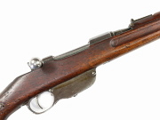 Austrian Mannlicher M95 Carbine w/Hood #1175D