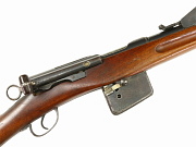 Antique Swiss Model 1889 Infantry Rifle #75777