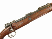 Yugoslav K98 Mauser Rifle #Z7789