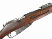 Mosin Nagant M91 Rifle Westinghouse US Marked #1260794