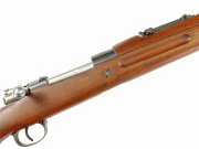 Guatemalan Vz24 Mauser Rifle w/Crest #0824
