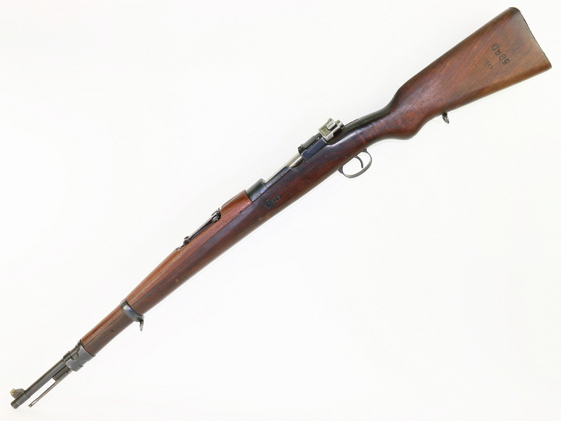 Yugoslav M24/47 Mauser Rifle #Z5840