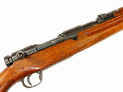 Japanese Type 38 Arisaka Carbine #69861