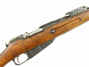 Mosin Nagant M1891 Rifle Izhevsk 1908 #114868