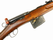 Antique Swiss Model 1889 Infantry Rifle #96902