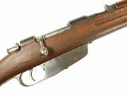 Carcano M38 Short Rifle #D7916