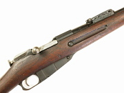 Show product details for Finnish Mosin Nagant M91 P-27 Rifle #9918