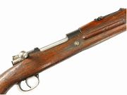 Czech Vz24 Mauser Export Rifle #PR17956