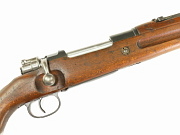 Polish Mauser Kar 98 AZ Carbine #116958