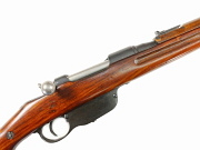 Austro-Hungarian Mannlicher M95 Carbine #7596B