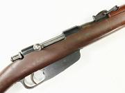 Carcano Model 1941 M41 Rifle #BC7976