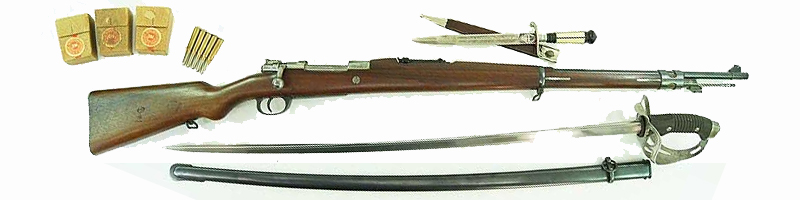 1909 german mauser rifle stock