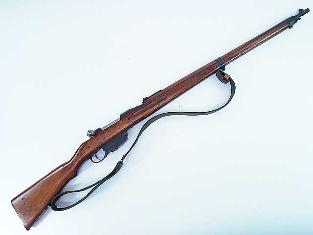 Austrian Model 1895 Mannlicher Rifle