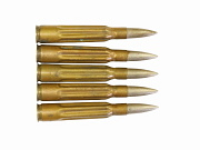 7mm Mauser Dummy Rounds Set of 5 