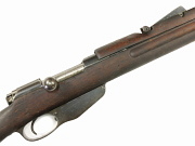 Show product details for Antique Dutch Model 1895 Mannlicher Rifle #3306K