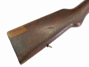 FN Mauser Short Rifle Stock Used