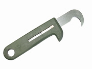 French Paratroop Hook Knife