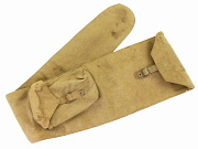 Enfield Rifle Carry Bag Original 1943 #4228