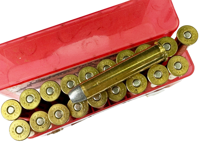 45-90 Winchester Ammunition PMC #4355